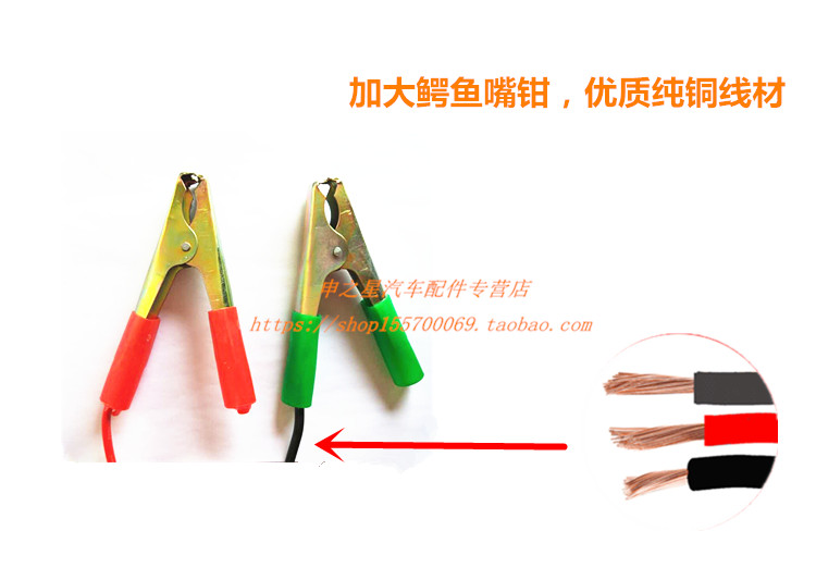 Bộ sạc pin xe hơi quân sự 60A chung điện cực cao 1224v - Âm thanh xe hơi / Xe điện tử máy hút bụi ô tô xiaomi