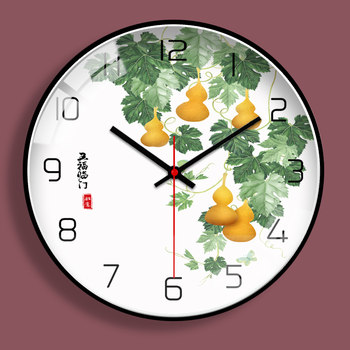 Chinese-Style Silent Minimalist Wall Clock Modern Creative Wall Clock Living Room Home Decoration Wall Clock Quartz Clock