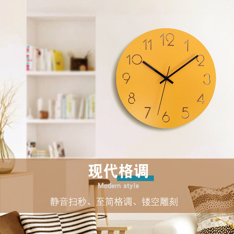 Creative Wall Clock for Living Room, Home Use, Fashionable 2025 New Model, Modern Minimalist Clock, Dining Room Art, Yellow Wall Clock