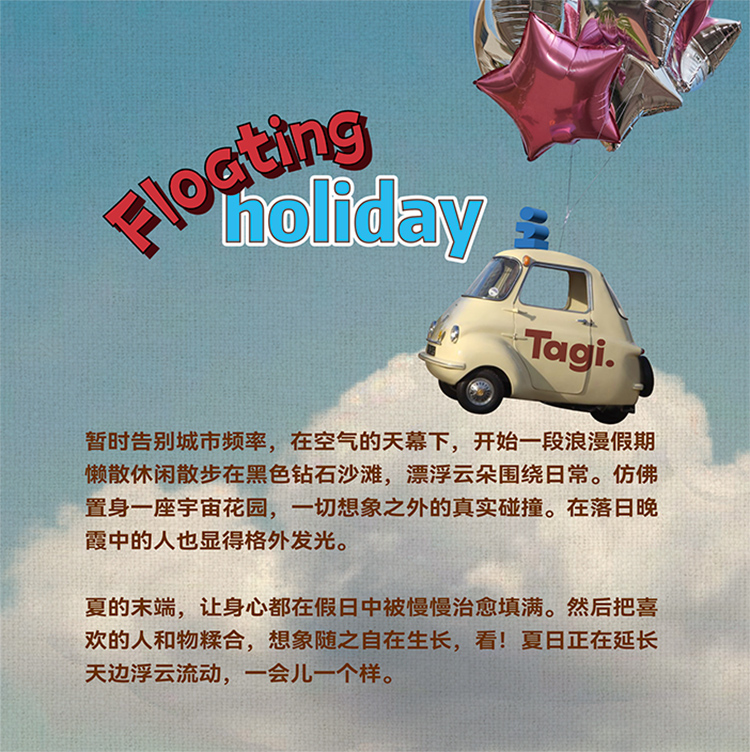 0823 Страница сведений