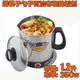ấm sắc thuốc bằng điện loại nào tốt Ký túc xá mini điện nước nóng cốc du lịch nhỏ cầm tay ấm đun nước điện nấu nồi mì ăn liền 300W500W400W ngói - ấm đun nước điện ấm sắc thuốc