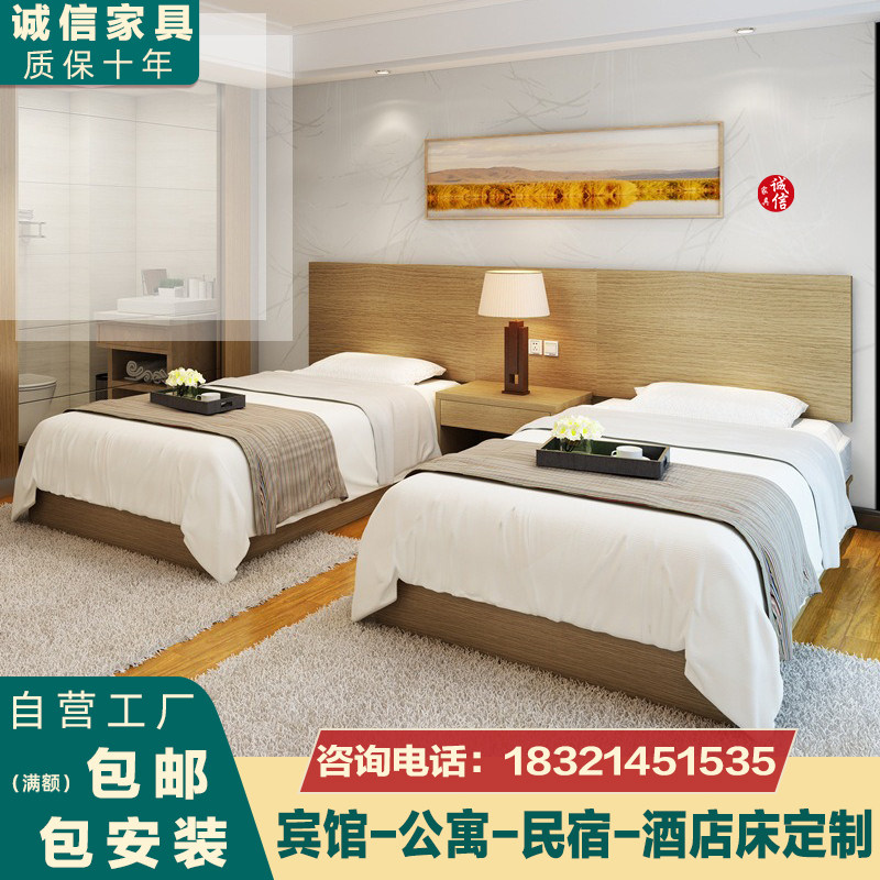 Quick hotel furniture label room full custom modern accommodation single bed hotel room special bed