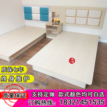 Hotel standard room bed Express Hotel double bed soft bag backrest bedside rental house apartment Inn Hostel bedcase