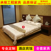 Customized hotel furniture matching hotel standard room bed hotel rental housing project apartment student dormitory bed box rack