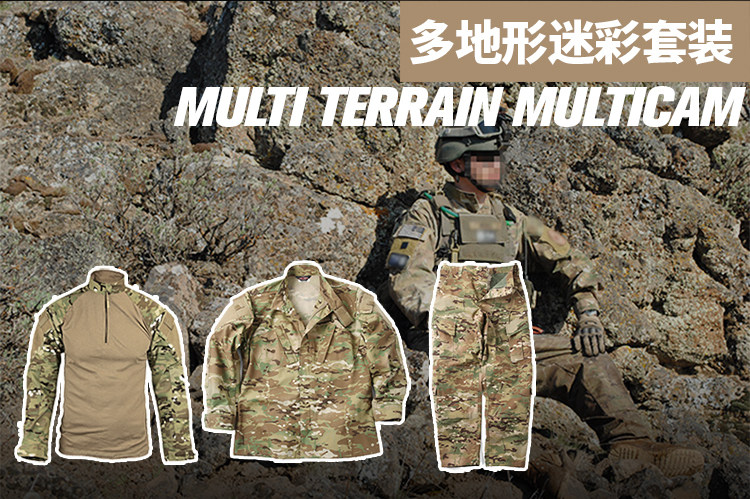 Тактическая реакция top_06.jpg