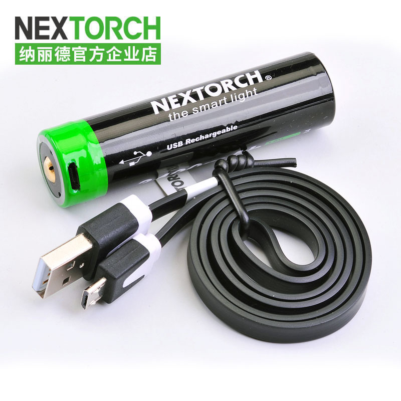 NextORCH Nerid USB Straight Charging 18650 Lithium Battery Flashlight Large Capacity 3400 MAh Belt Charging Line