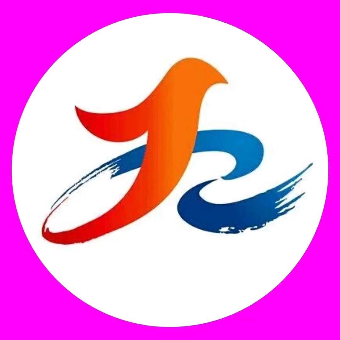 若凡电商十年品牌运营的LOGO