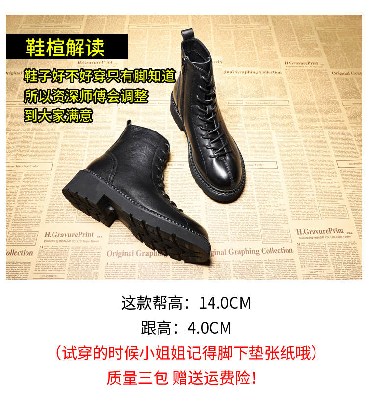 Bottes mi-saison femme OTHER en Caoutchouc - Ref 3249640 Image 12