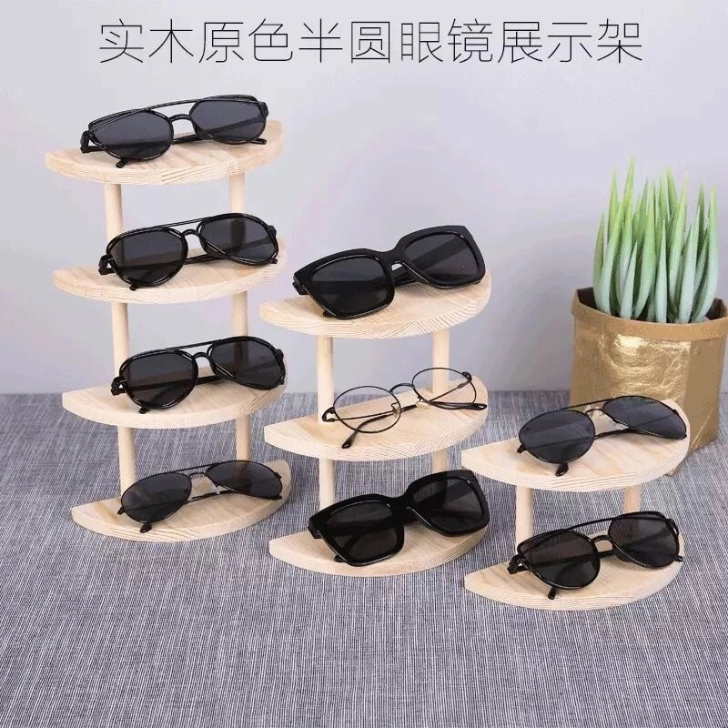 Natural Wood Eyeglass Frames, Eyeglass Storage Racks, Display Stands, Sunglasses Display Stands, Sunglasses Racks, Exquisite Multi-Layer Stands, Etc Natural Wood Eyeglass Frames, Eyeglass Storage Racks, Display Stands, Sunglasses Display Stands, Sunglasses Racks, Exquisite Multi-Layer Stands, Etc