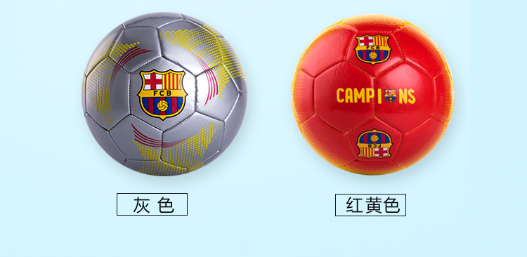 Ballon de football - Ref 5446 Image 18
