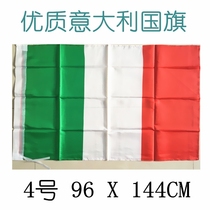 No. 4 96*144 Italy No. 4 foreign national flags are in stock