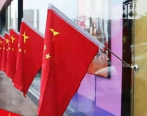 Sucker flag glass outdoor decoration National Day oblique insertion flagpole telescopic stainless steel wall-mounted flag free hole No. 45