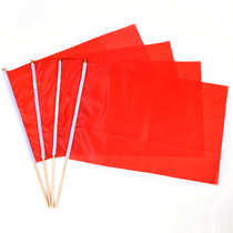 50 * 70cm pure red flag blank flag colorful flag flag custom-printed LOGO with 60cm long solid bamboo pole