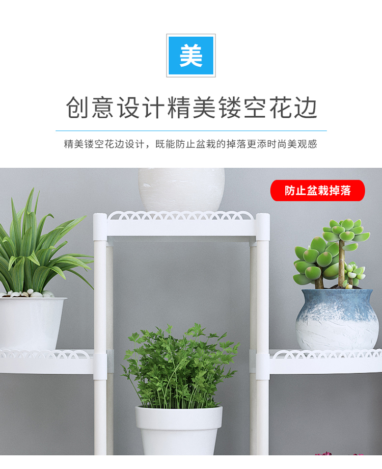 Ban công, phòng khách, cửa sổ bay, kệ, kệ hoa, nhiều tầng, trong nhà đặc biệt, sàn đứng, màu xanh lá cây, giỏ treo, giá chậu nhựa - Kệ kệ hoa