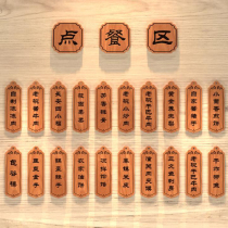 diy listing tag solid wood small wood carving lettering Kanto cooking menu brand price list tree planting listing