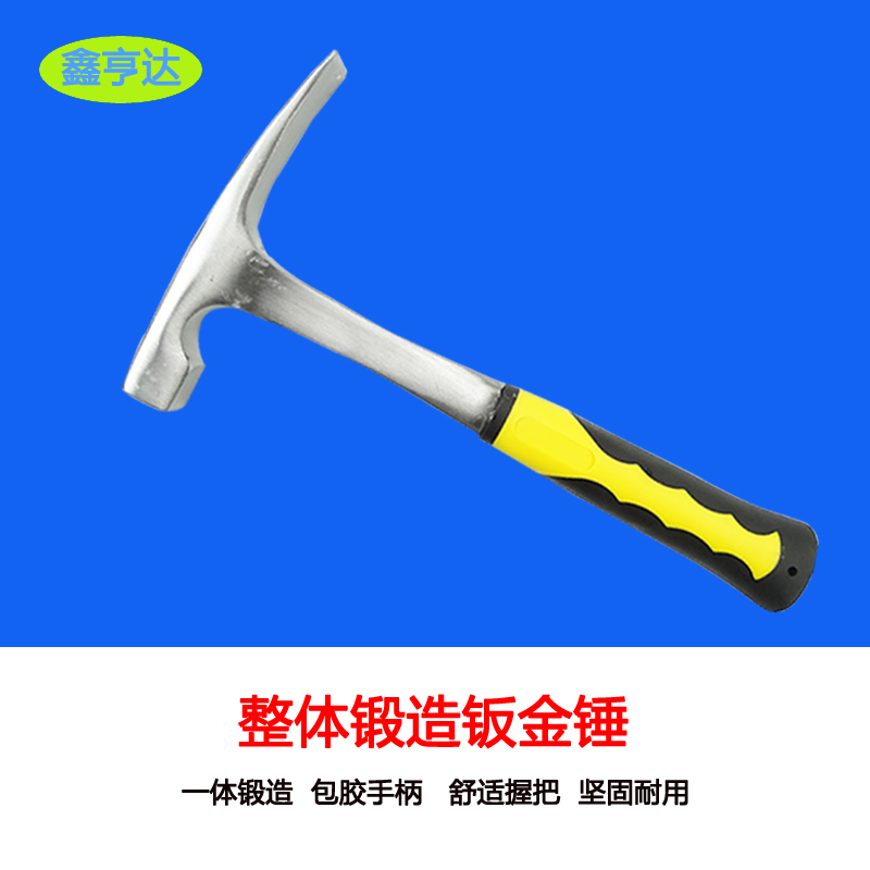 Integral forging of geological hammer flat head duckbill hammer flat head mud working hammer with body sheet metal hammer special tool hammer