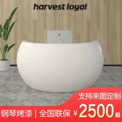 Front desk reception desk curved bar painted paint front desk beauty salon cashier counter welcome desk semi-circular company desk