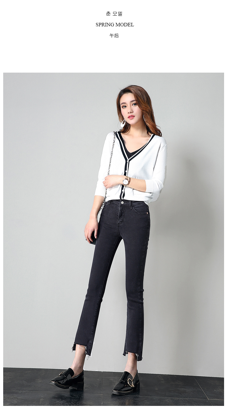 Jean femme RFZK - Ref 3194042 Image 16
