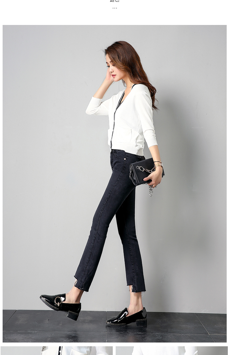 Jean femme RFZK - Ref 3194042 Image 14