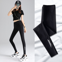 Leggings women wear spring and autumn winter liquid tight pants shark skin high waist Barbie yoga sweat riding pants