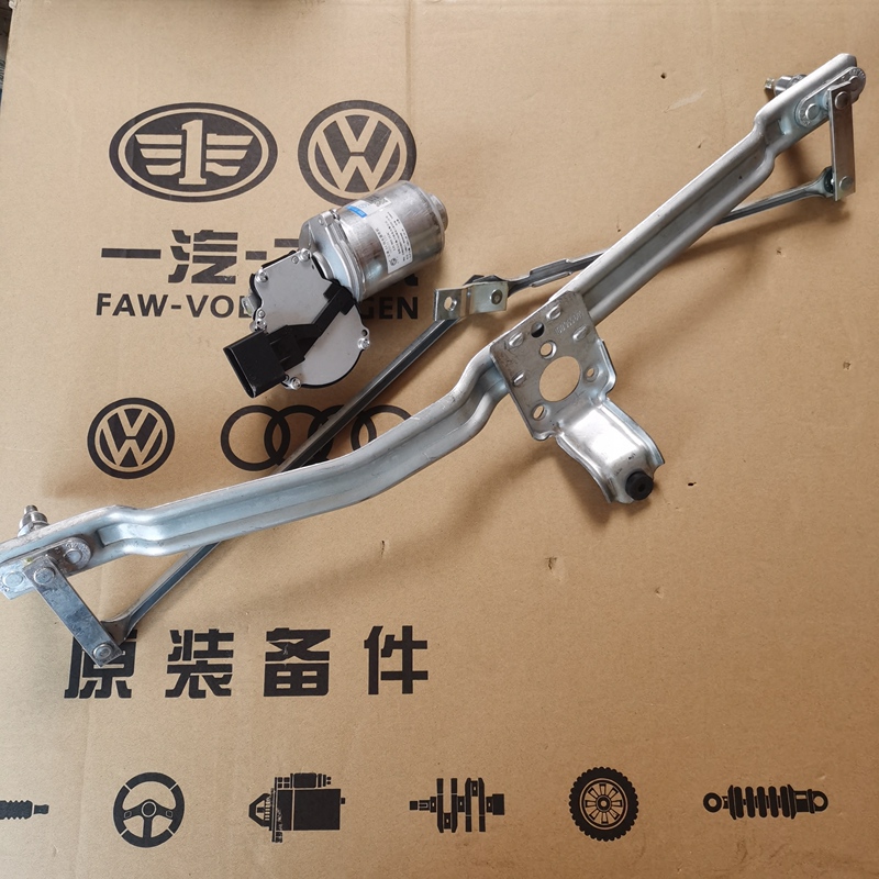 Jetta Wiper Blade Arm Wiper Motor Spring Vanguard Partner Linkage Rod Mechanism 04-12 Golf 4 Bora