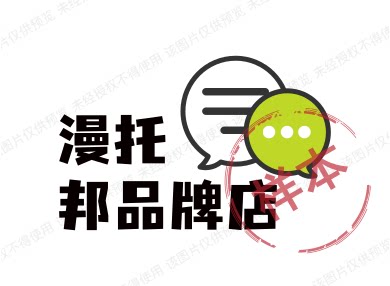 漫托邦品牌店的LOGO