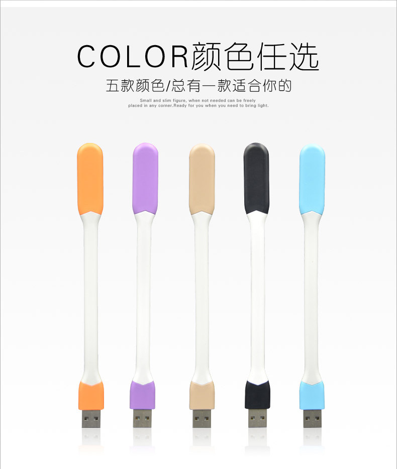 Lampe USB - Ref 378793 Image 9