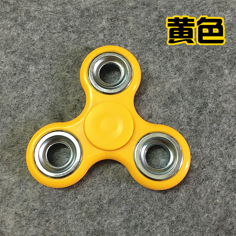 Finger spinner      - Ref 2614877 Image 8