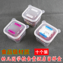 Small hotel restaurant Restaurant School kindergarten canteen food sample box plastic ten packs