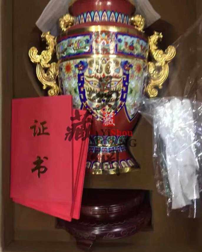 Cloisonne Peace Tribute to Zhang Tonglu