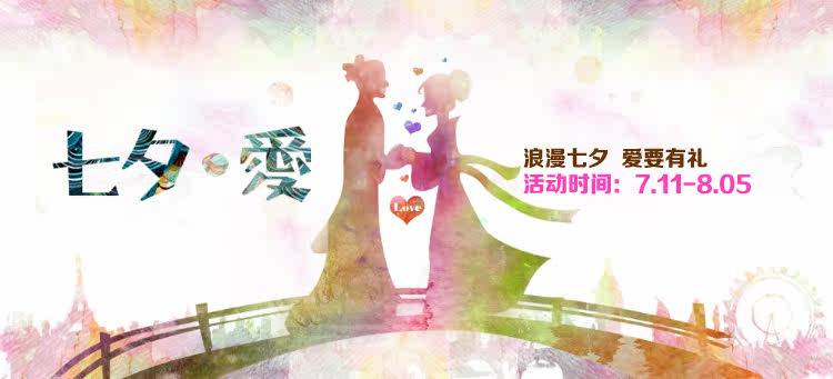 mini aspirateur USB - Ref 428511 Image 4