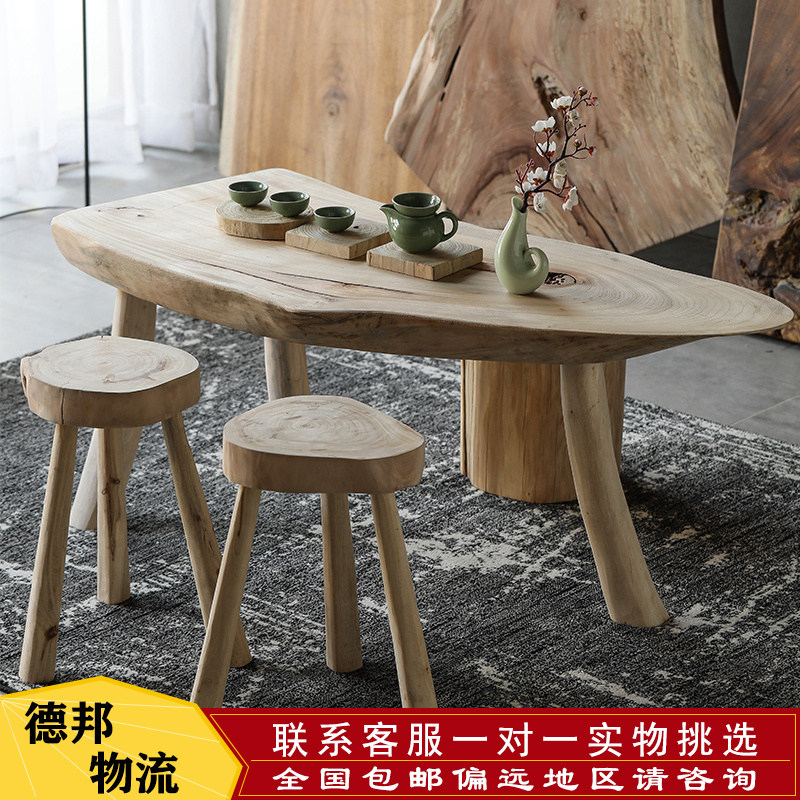 Original ecological stool camphor wood low stool Nordic solid wood shoe changing stool dining table stool children's stool flower stand balcony round bench