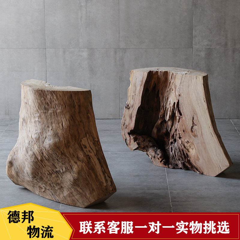 Solid wood stump tea table bracket table legs semi-round wooden frame flat base tripod large board stump frame log pier stool