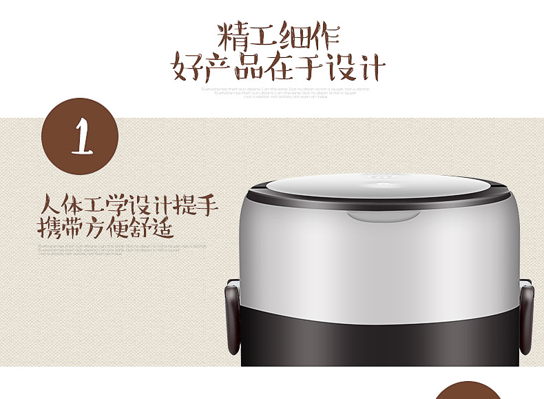 hộp cơm cắm điện hút chân không Gấu ông chủ điện ăn trưa nóng hộp cách nhiệt ba lớp nấu ăn bằng thép không gỉ hộp cơm trưa mini cắm điện nồi cơm điện hộp bento giữ nhiệt