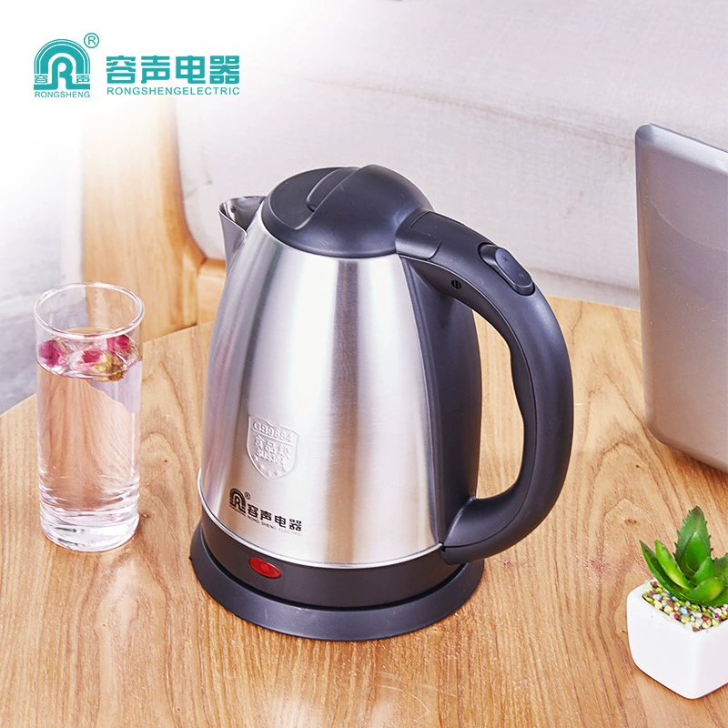 Ấm đun nước điện Ronshen / Rongsheng RS-20H2 ấm đun nước hoàn toàn bằng thép không gỉ - ấm đun nước điện