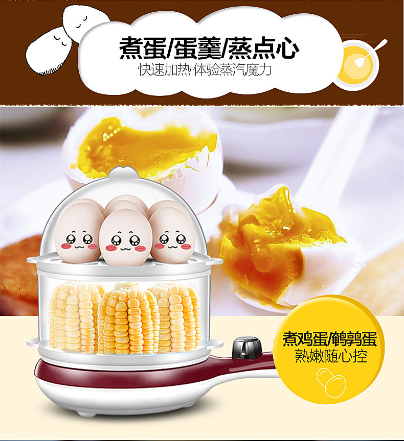 nồi lẩu điện mini của lock&lock Cổ áo Omelette Omelette Cooker Steamed Egg Cook Electric Omelette Pan Mini Frying Pan Đa chức năng Máy ăn sáng Máy Omelette - Nồi trứng mua ca nấu mì siêu tốc