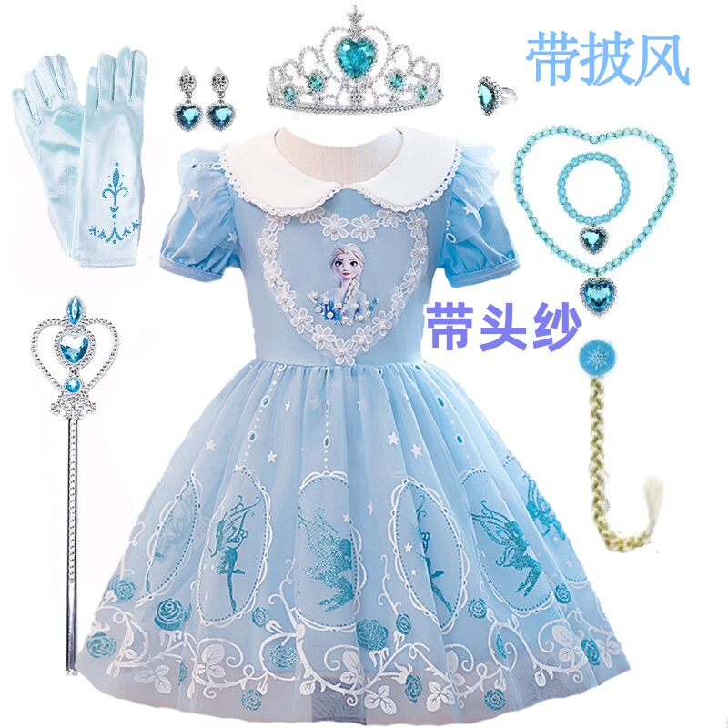 Elsa Summer Pure Cotton Princess Dress Frozen Elsa Girls Short-Sleeved Gauze Dress Elsa Little Girl Blue Dress