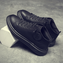 2021 New Mens Shoes Han Edition Casual Shoes Trends 100 Hitch Plate Shoes Breathable Mens Leather Shoes Breathable Thick Undertide Shoes