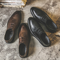 Summer Leather Shoes Men Business Positive Clothing Casual Shoes Men Ingren Breathable Shoes Trend Han Edition Wedding Young Mens Shoes