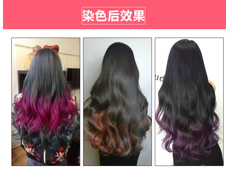 Extension cheveux - Ref 218922 Image 21