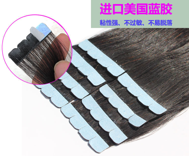 Extension cheveux - Ref 218922 Image 18