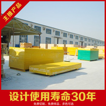 FRP grille board car wash room 4S shop floor grille leakage board Drainage ditch floor net floor ditch cover tree grate
