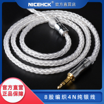 NiceHCK LitzPS-Pro 8-strand 4N Sterling silver headset upgrade cable MMCX balance Plug Litz Structure