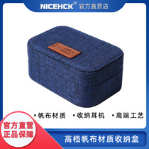 NiceHCK high-end headphone bag canvas box Portable multi-function anti-pressure seismic protection storage digital U disk cable