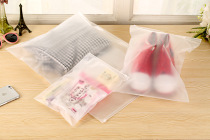 Liu Tao with travel storage bag finishing bag clothing storage bag set travel supplies waterproof finishing bag