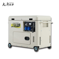 Daze 3KW small silent diesel generator industrial grade 5 KW 8KW6 kilowatts 10KW220V three-phase 380V