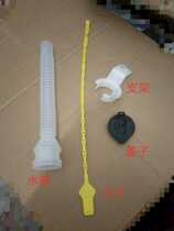 Suitable for 14-15-19 RAV4 Rongfang wiper glass water tank cover cleaning spray bottle add water pipe add water cover