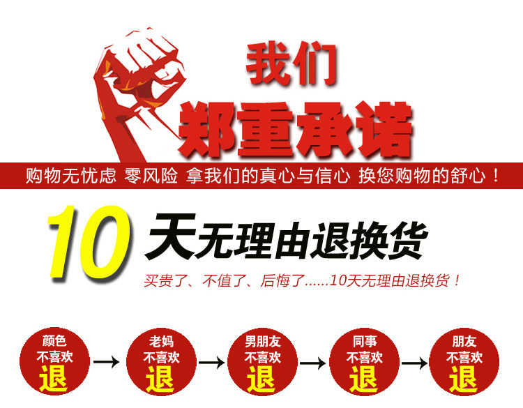 Perruque OTHER   Long cheveux raides - Ref 2607645 Image 7