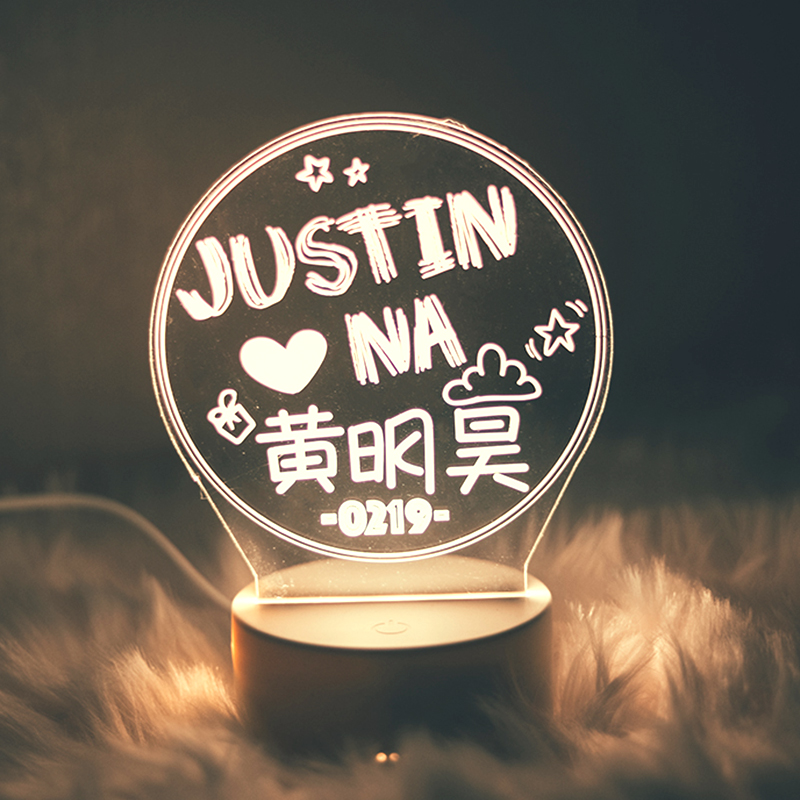 Justin Huang Minghao 同じスタイル NINE PERCENT ナイトライト ベッドサイドランプ テーブルランプ 誕生日プレゼント サポート周辺機器