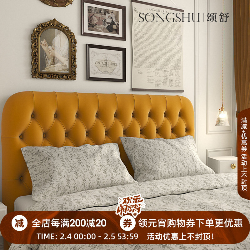 Sonshu French retro - cloth bed Northern European Light Luxury Master Bed Solid Wooden Vintage Skybed